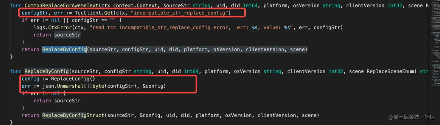 image-20230125160805399