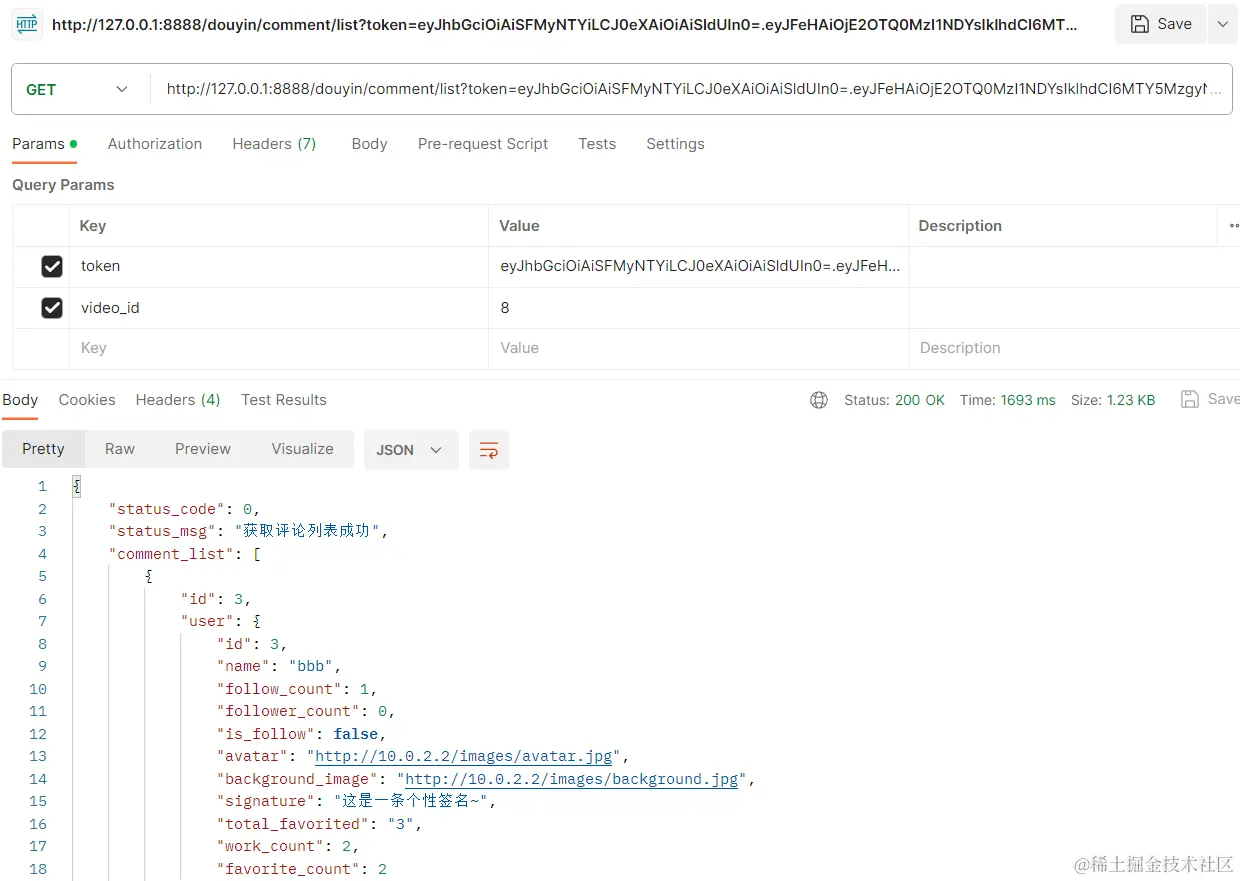 Pasted image 20230904201204.png