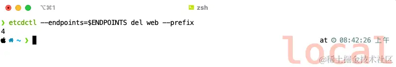 image-20231102084239941