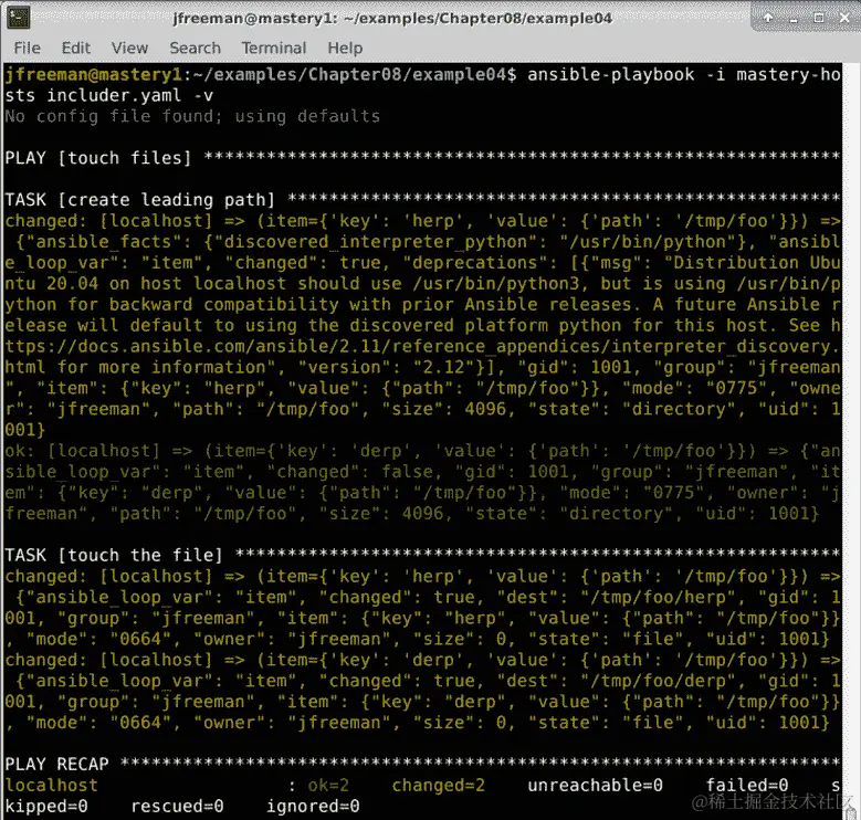 图 8.4 - 将复杂数据传递给 Ansible play 中包含的任务文件