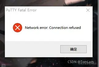 Connection refused