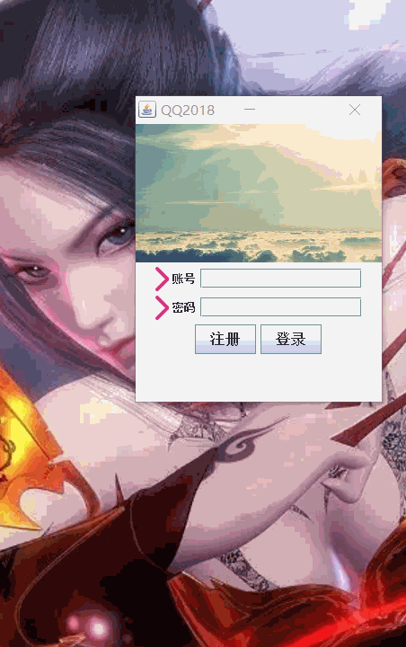 这里写图片描述