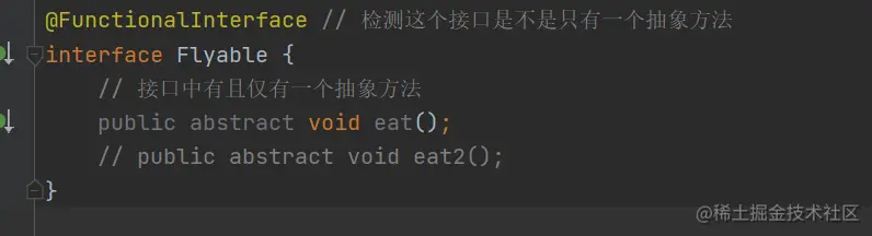 image-20230121180650914