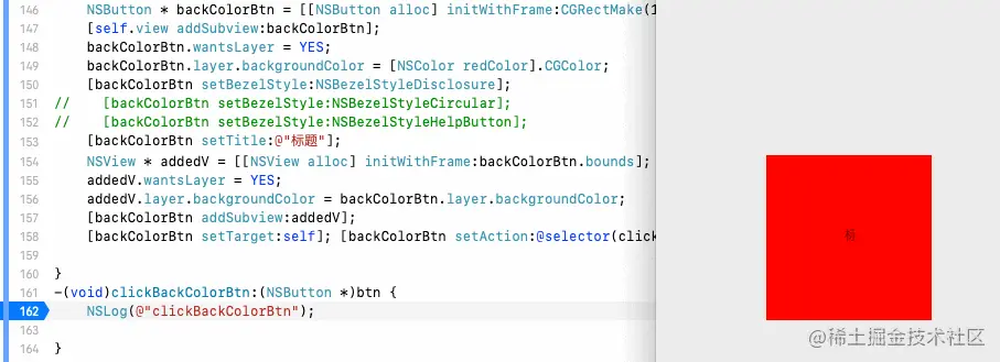 有一个标题，影响美观