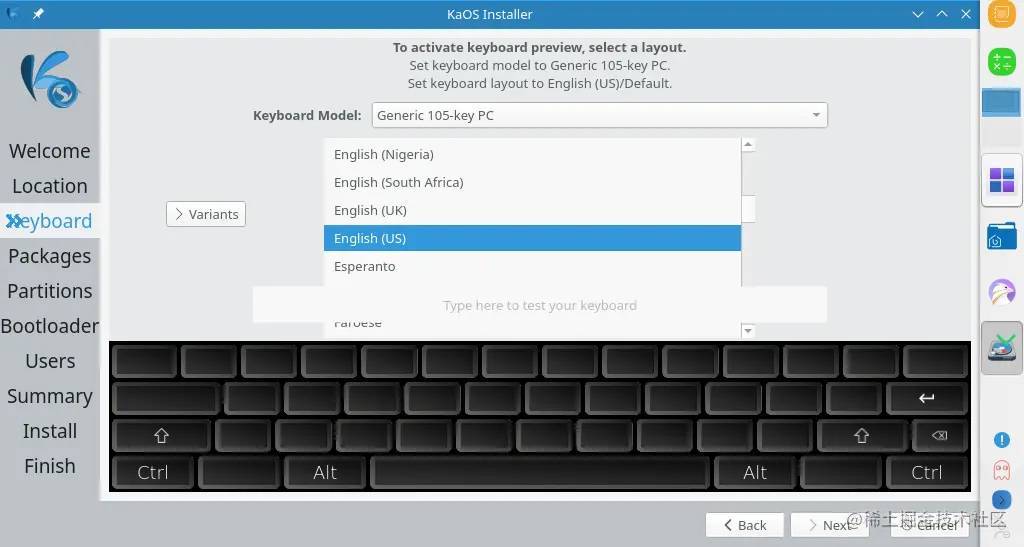 image-20211222164755106