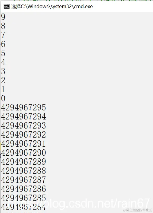 在这里插入图片描述