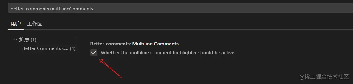 image-20221211175840799