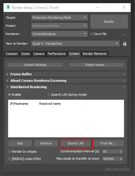搜索局域网-瑞云渲染