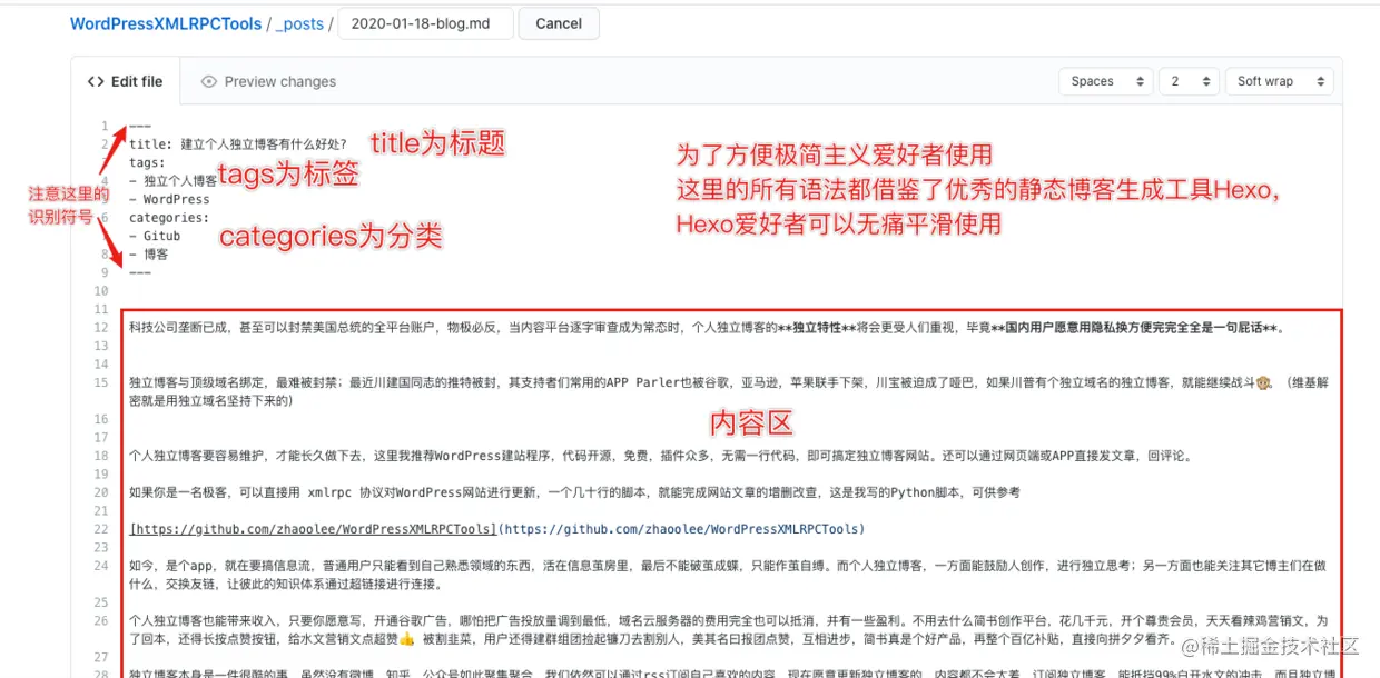 image-20210119182027684