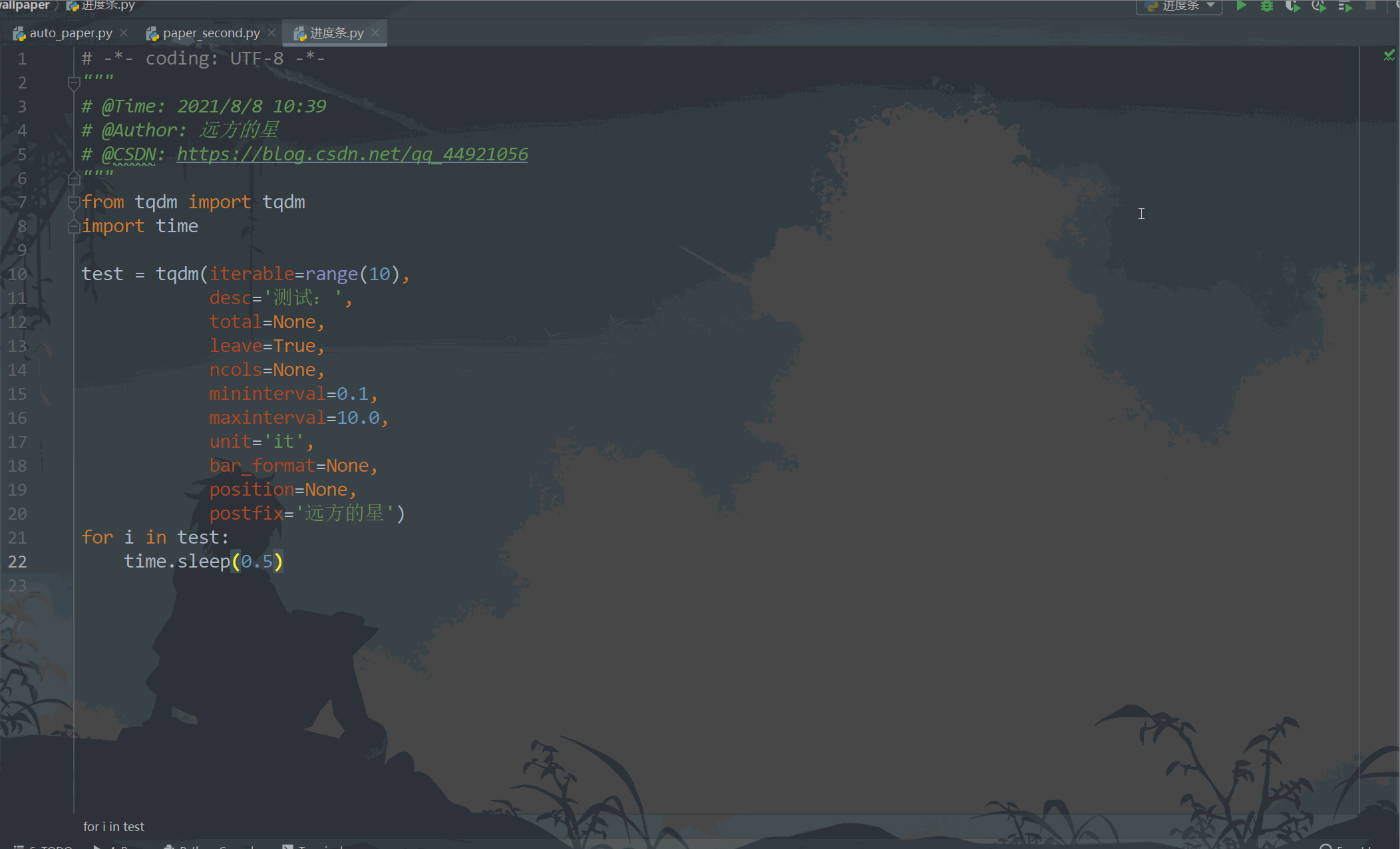 在这里插入图片描述