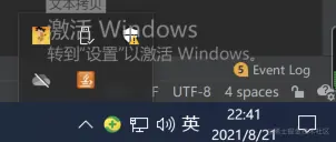 在这里插入图片描述