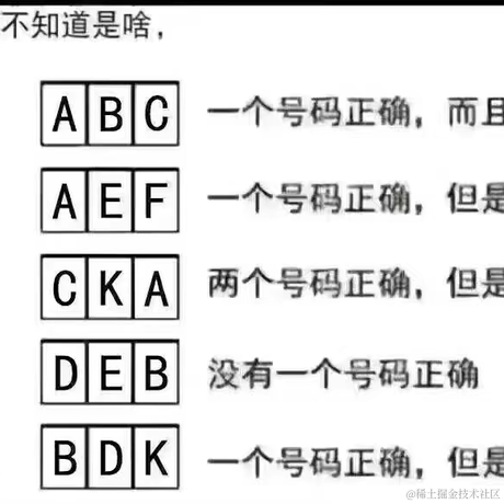 温柔的阿楠于2023-08-24 13:40发布的图片