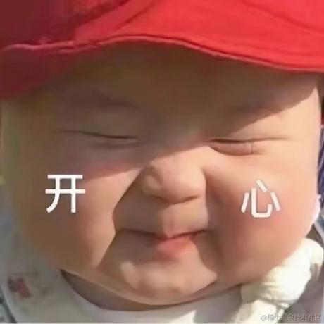 LD2721于2024-01-26 12:19发布的图片