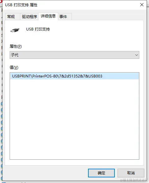notion image