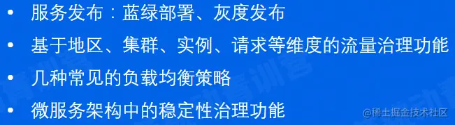 image-20220529152013887