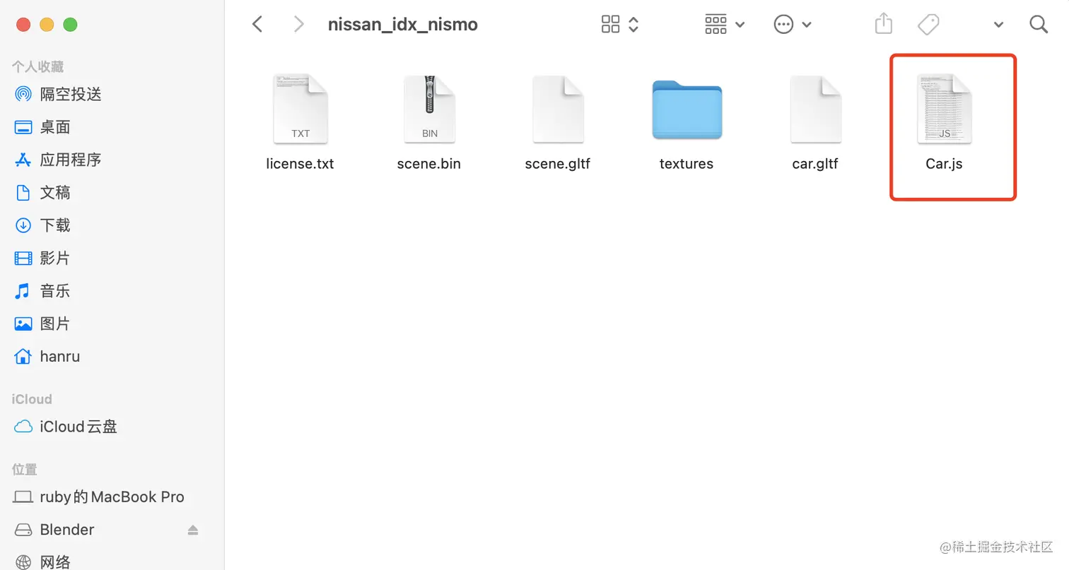 WX20220217-163002@2x