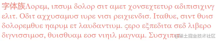 image-20210530152221092