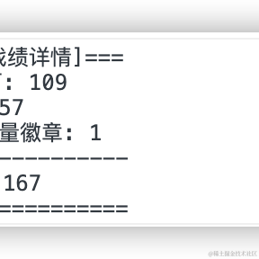 非余于2021-11-10 17:04发布的图片
