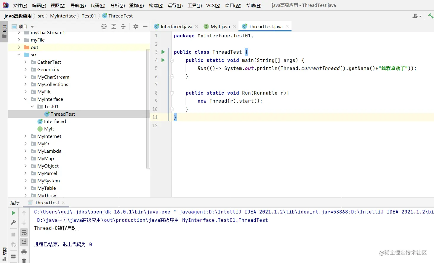 image-20211002152832654