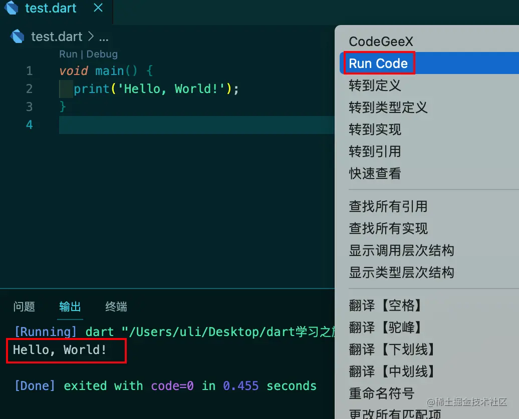 image-20230805180936207