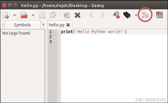 在 Windows 中设置