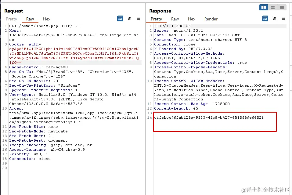 image-20240703172059972