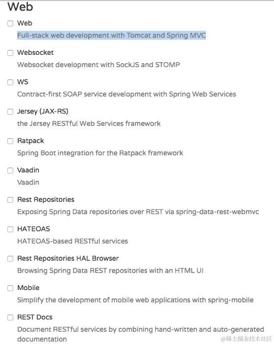 使用 Spring Initializr 开发 Spring Boot 微服务–HATEOAS 示例