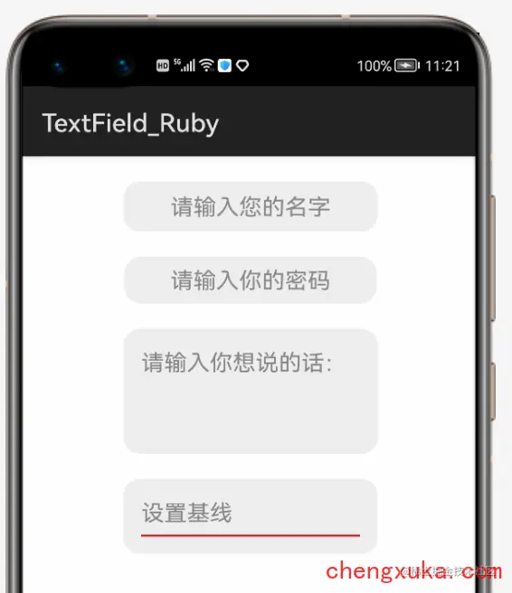 WX20210608-112121@2x