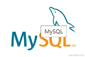 MySQL