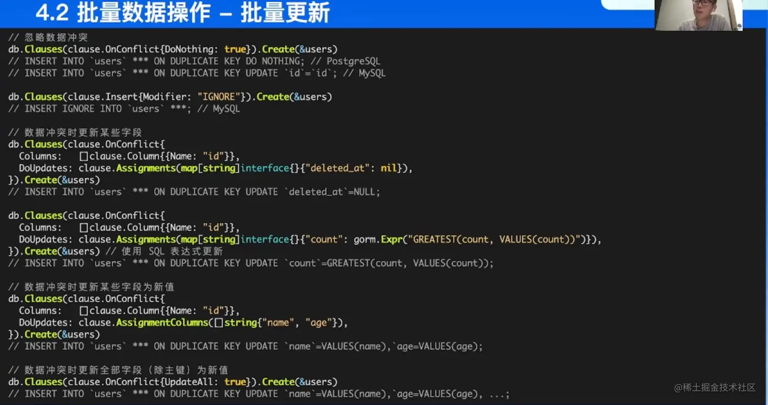 image-20220521213159586