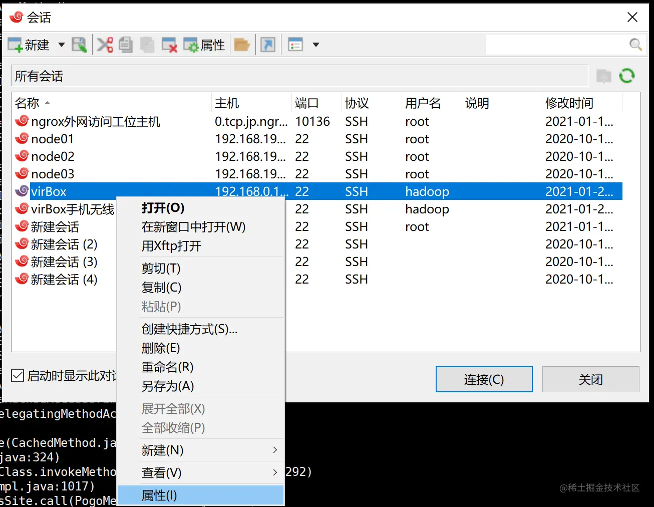 image-20210126220206038