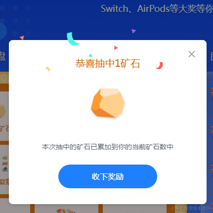 子落楸坪于2022-03-18 09:02发布的图片