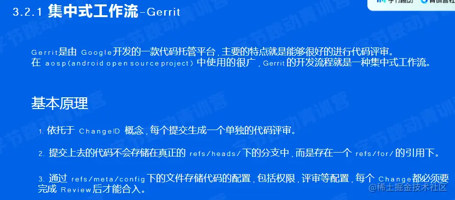 image-20220526121713287