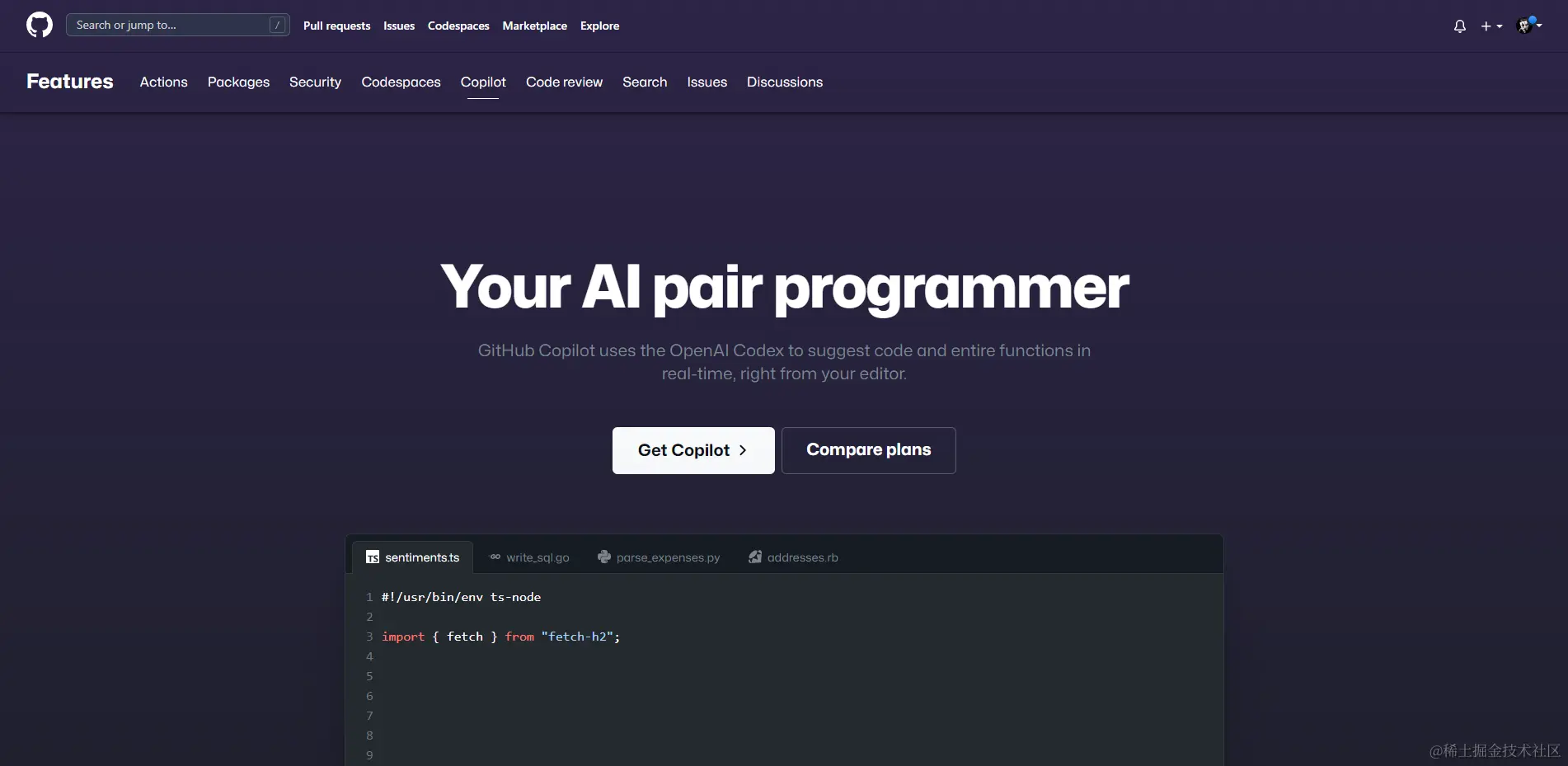 GitHub Copilot
