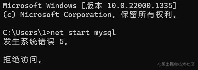 image-20221215203552275