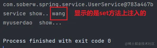 image-20220211210242961