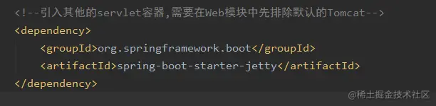 image-20200326200343243