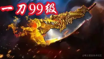 屏幕截图 2023-07-03 160030.png