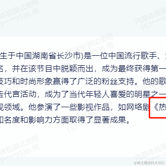 zhouzhouya于2023-05-22 17:13发布的图片