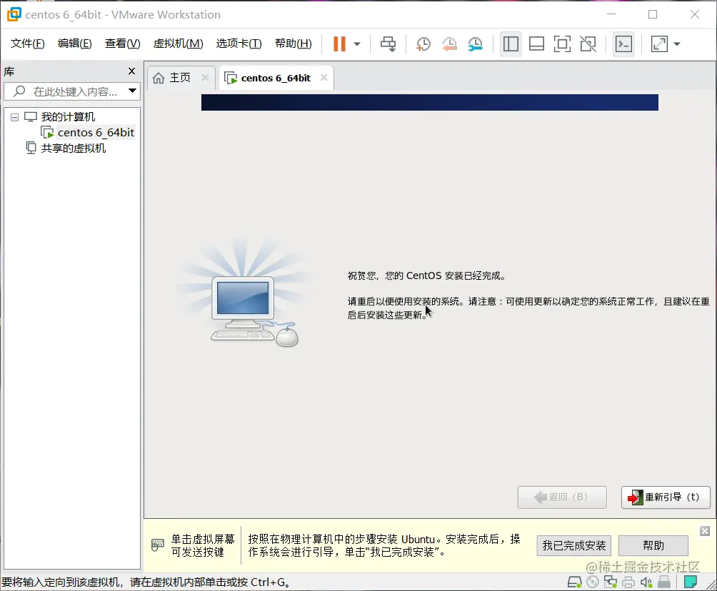 image-20210502193844604