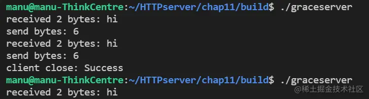 image-20211217174204300