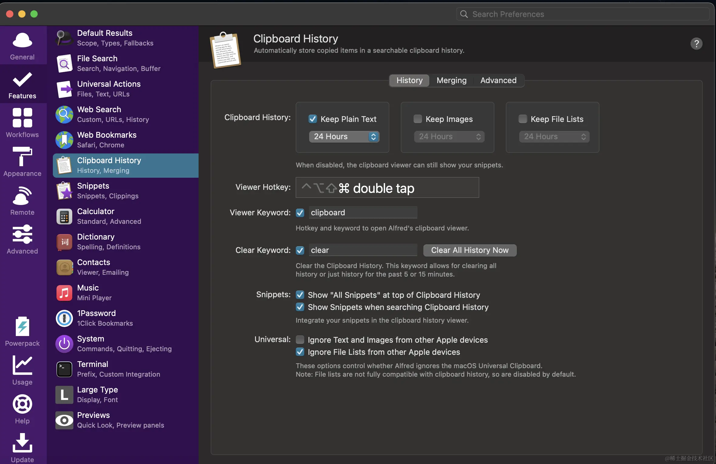 image-20231218175602373