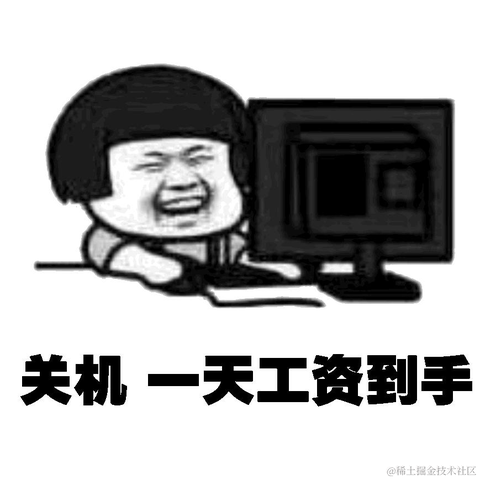 鱼蛋蛋蛋蛋蛋蛋蛋于2021-07-16 16:26发布的图片