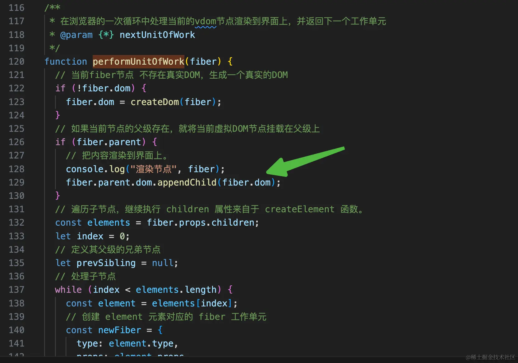 image-20230917190011517
