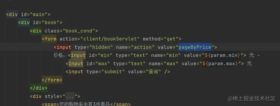 image-20211103200214539