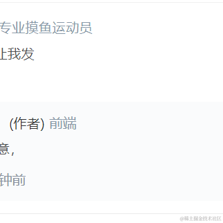 QIU于2020-11-19 17:54发布的图片