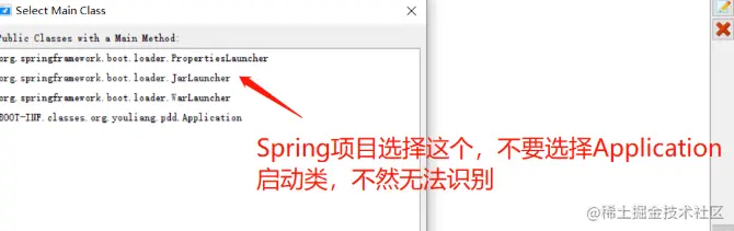 image-20220401171053057