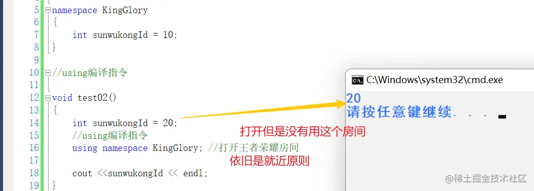 image-20220713220704149