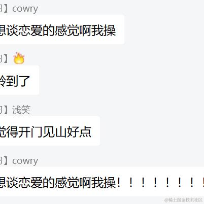 这代码不好写于2024-02-26 15:26发布的图片