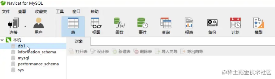 image-20210722000521997